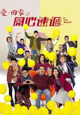 狂飙 剧集 2023 徐纪周
